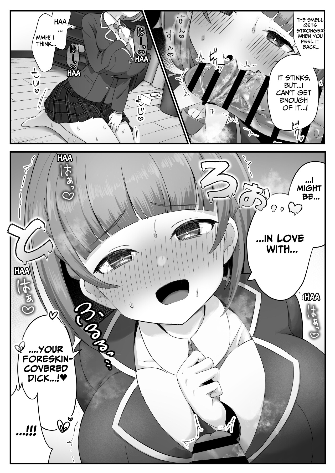 Hentai Manga Comic-I Found Out That My Cool, Short, Deadpan Girlfriend Has A Smell Fetish!-Read-16